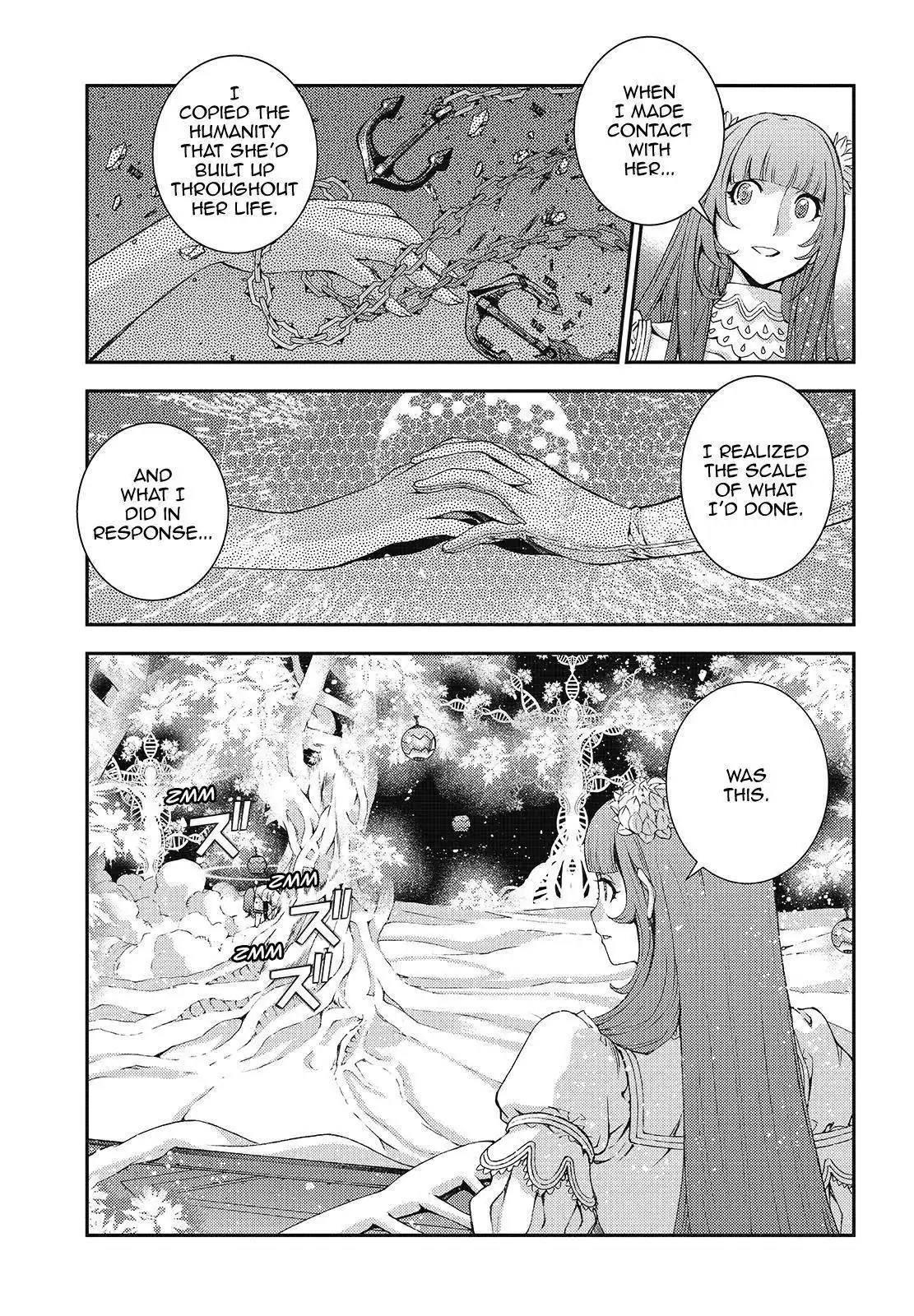 Aoki Hagane no Arpeggio Chapter 116 21